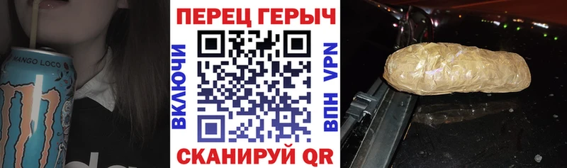 OMG сайт  Белозерск  ГЕРОИН афганец  дарнет шоп 