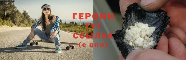 синтетический гашиш Аркадак