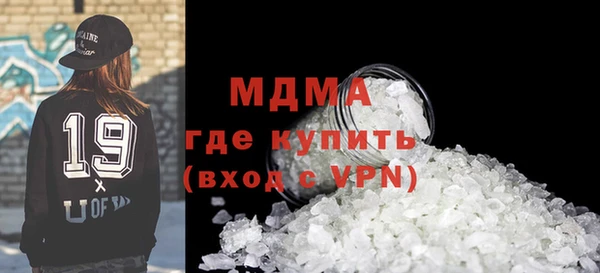 синтетический гашиш Аркадак