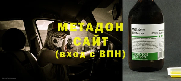 синтетический гашиш Аркадак