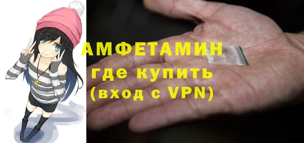 синтетический гашиш Аркадак