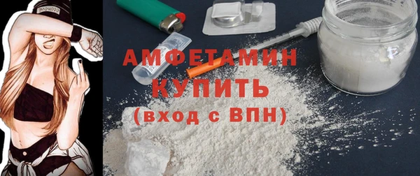 синтетический гашиш Аркадак