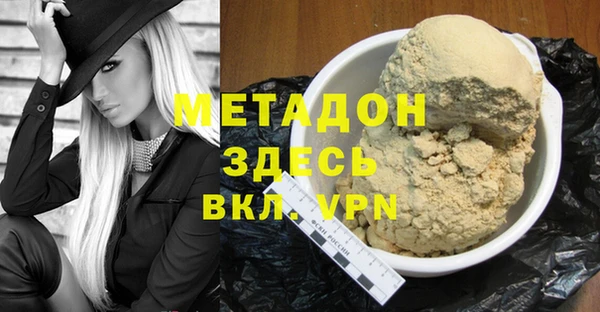 синтетический гашиш Аркадак