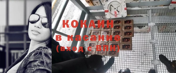 синтетический гашиш Аркадак