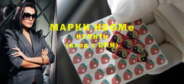 синтетический гашиш Аркадак