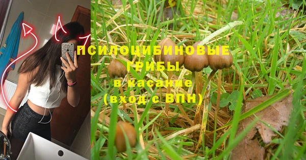 синтетический гашиш Аркадак