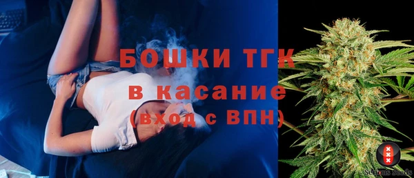 синтетический гашиш Аркадак