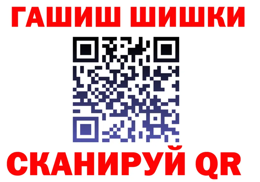 Cannafood конопля как войти даркнет MEGA Белозерск