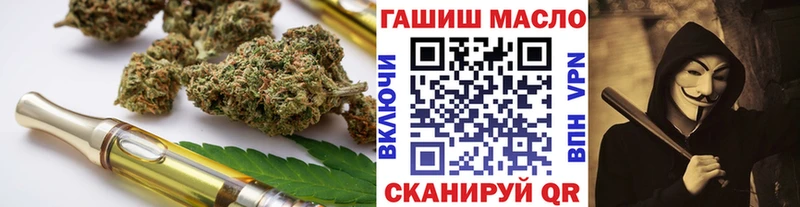 ТГК концентрат  Белозерск 